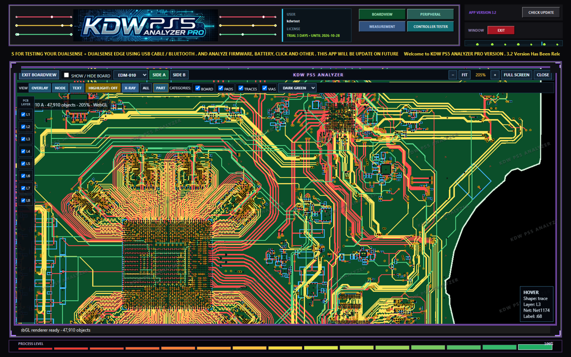PS5 ANALYZER feature 2