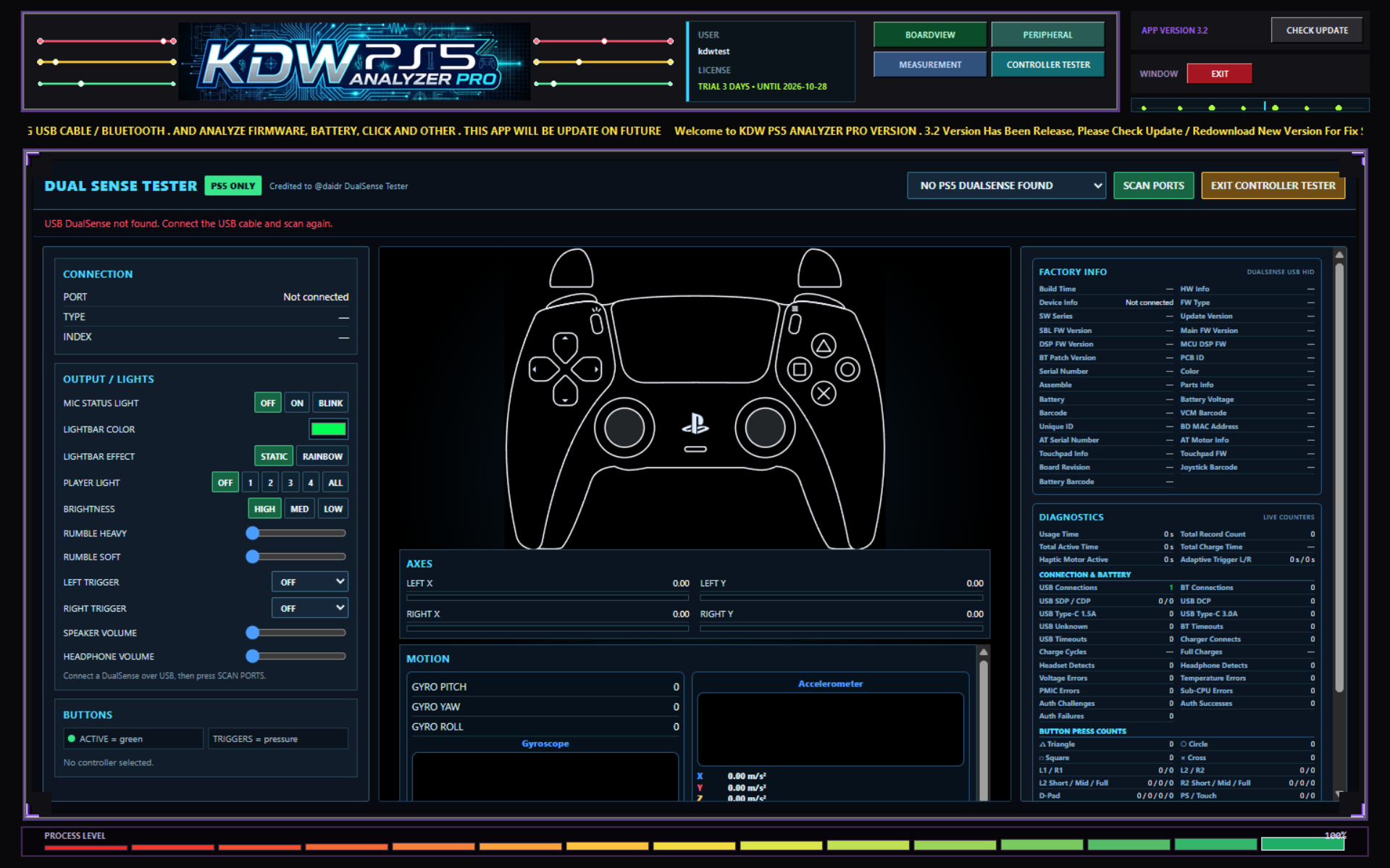 PS5 ANALYZER feature 4