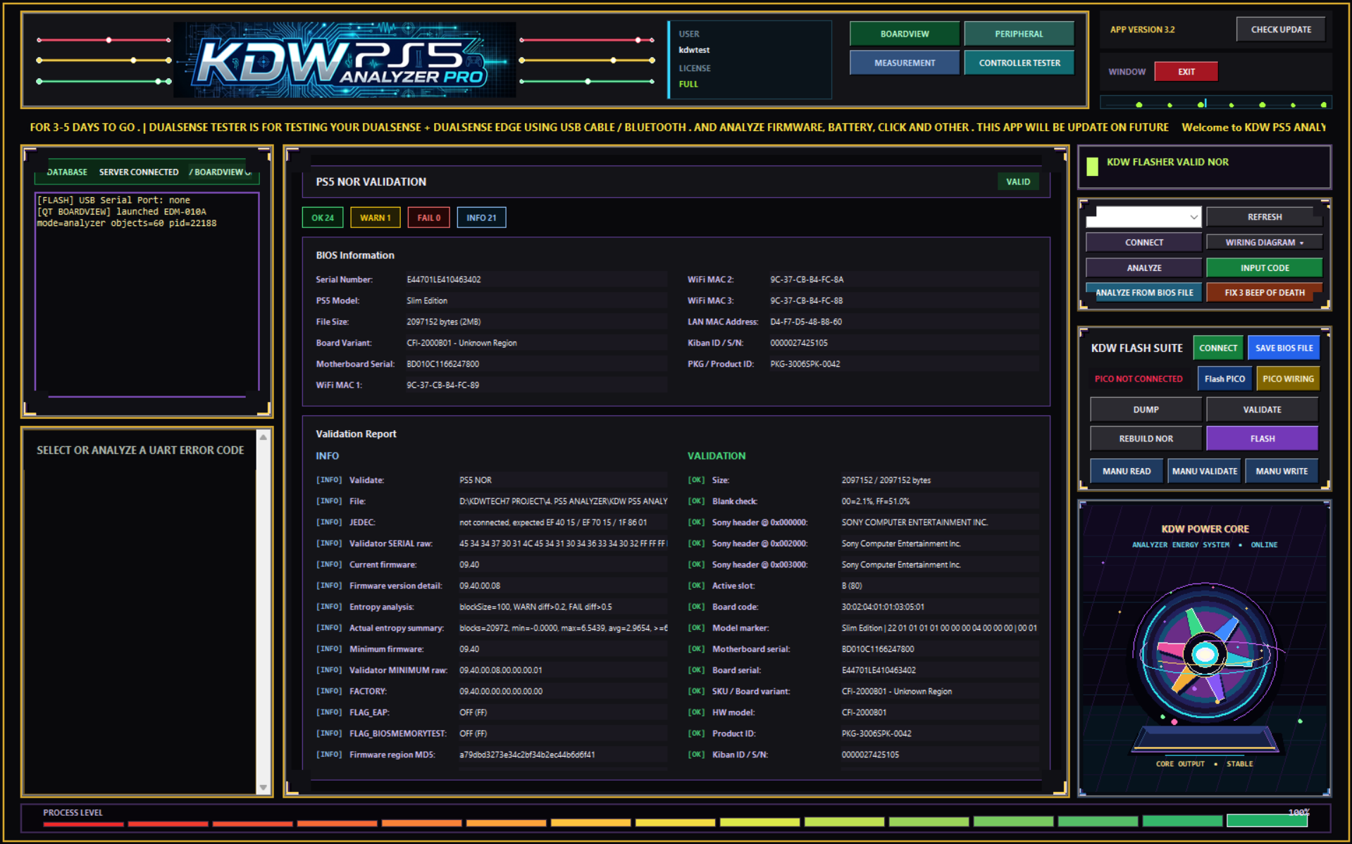 PS5 ANALYZER feature 5